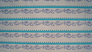 Fang's Trim Fabric Embroidery + Patterns cosplay DangerousLadies