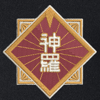 Ever Crisis Academy Emblems [Embroidery Files] Embroidery + Patterns cosplay DangerousLadies