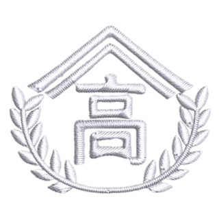 Silent Hill ƒ School Uniform Emblems [Digital Pattern] Embroidery + Patterns cosplay DangerousLadies