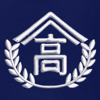 Silent Hill ƒ School Uniform Emblems [Digital Pattern] Embroidery + Patterns cosplay DangerousLadies