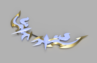 DRX Kindred's Bow [3D Print Files] 3D Files cosplay DangerousLadies